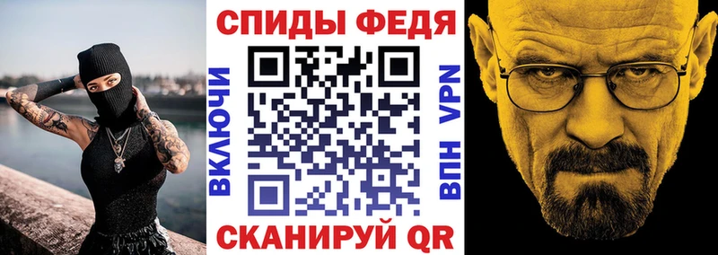 Купить где  Воткинск  Амфетамин Premium 