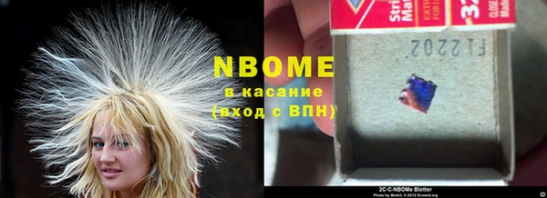 кокаин VHQ Ладушкин