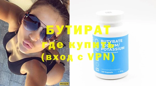 кокаин VHQ Ладушкин