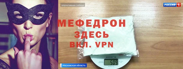 кокаин VHQ Ладушкин