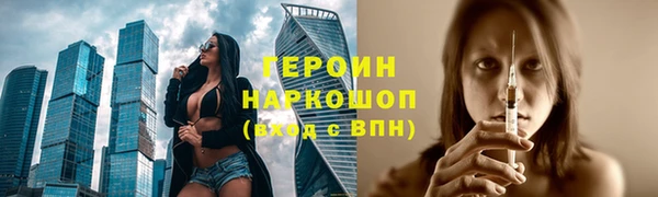 jwh Лагань