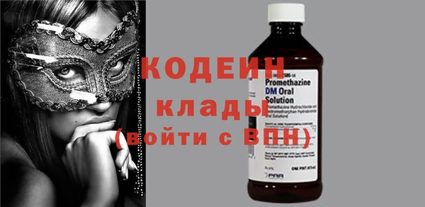 jwh Лагань