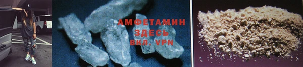 jwh Лагань
