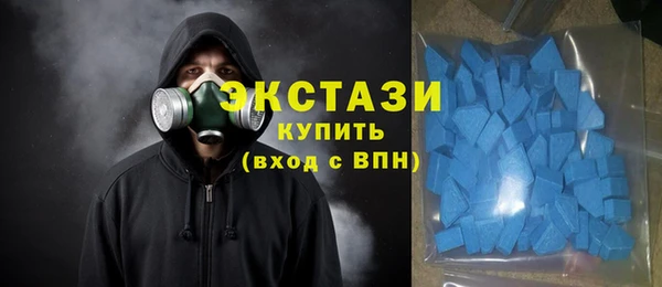 мефедрон VHQ Лабытнанги