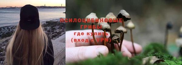 кокаин VHQ Ладушкин