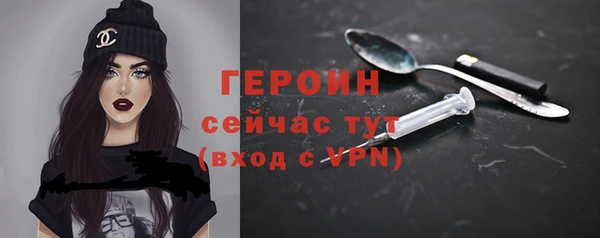 мефедрон VHQ Лабытнанги