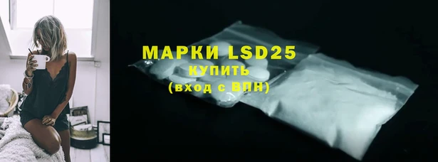кокаин VHQ Ладушкин