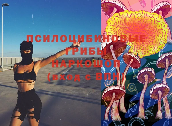 мефедрон VHQ Лабытнанги
