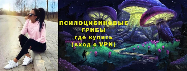 кокаин VHQ Ладушкин