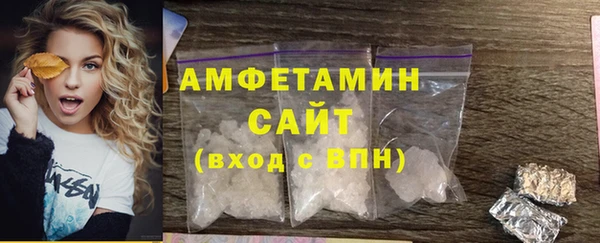 мефедрон VHQ Лабытнанги
