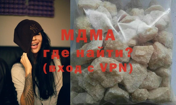 jwh Лагань