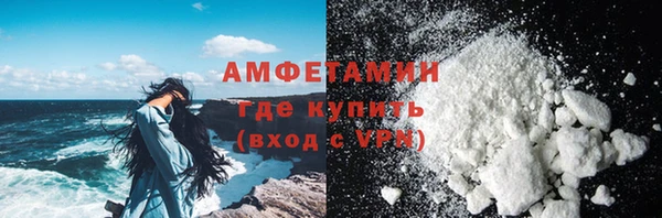 кокаин VHQ Ладушкин