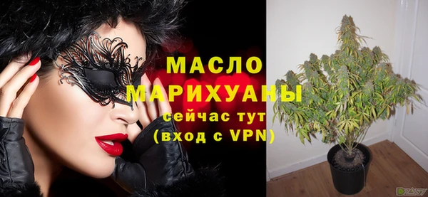 кокаин VHQ Ладушкин