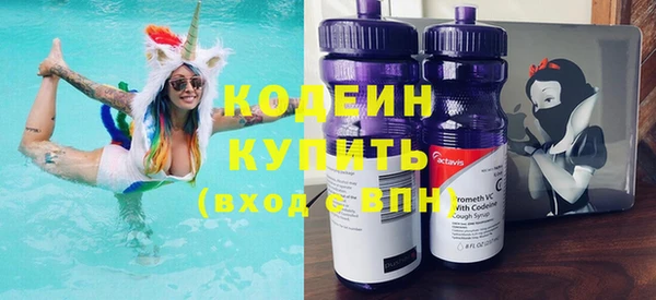 кокаин VHQ Ладушкин