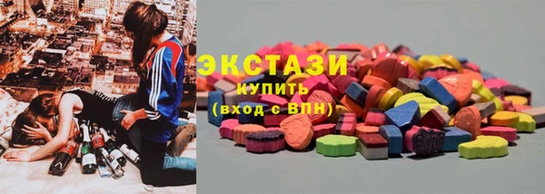 jwh Лагань