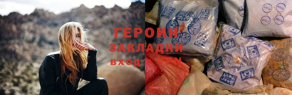 jwh Лагань