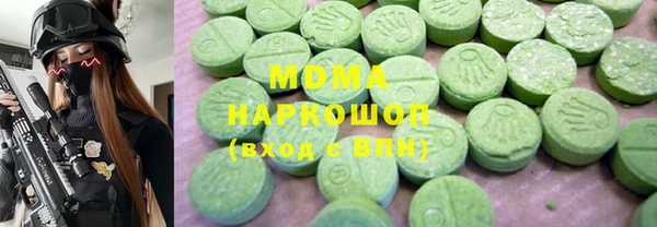 кокаин VHQ Ладушкин