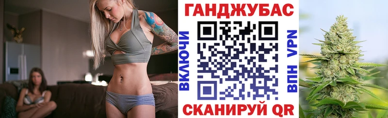 Купить где  Воткинск  Бошки марихуана Ganja 